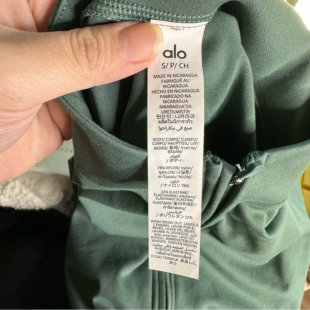 Nwt ALO Softsculpt Precision 1/4 Zip Long Sleeve Clover Green‎